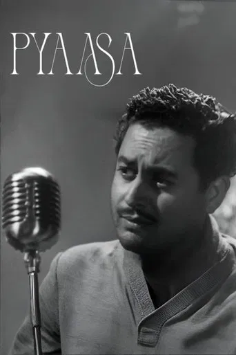 Pyaasa