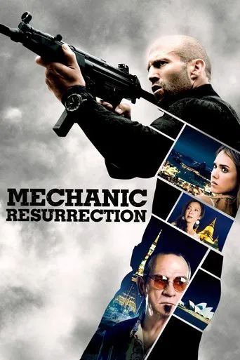 Watch Mechanic: Resurrection