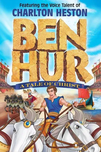 Watch Ben Hur