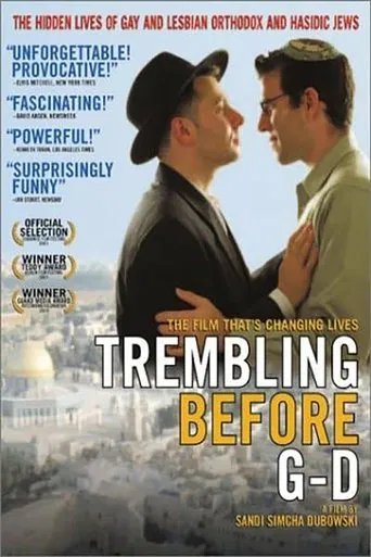 Watch Trembling Before G-d