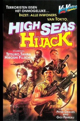 Watch High Seas Hijack