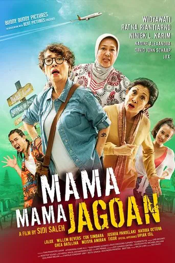 Watch Mama Mama Jagoan