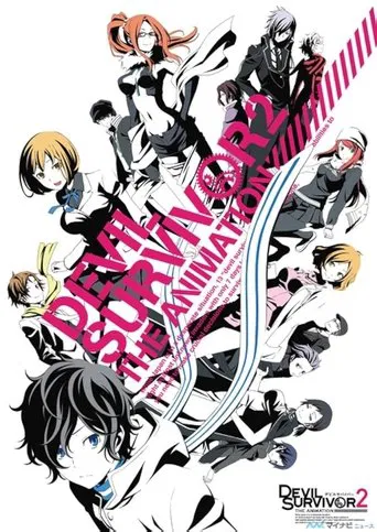 Watch Devil Survivor 2: The Animation