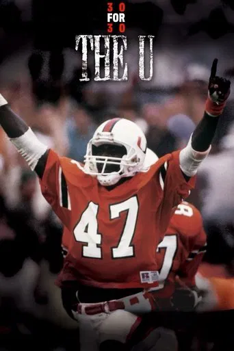 Watch The U