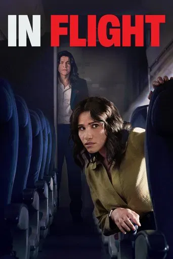 Watch In Flight