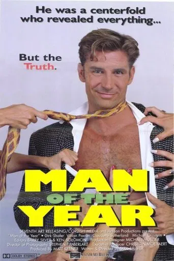 Watch Man of the Year