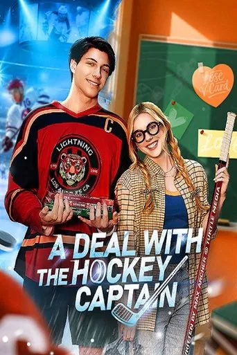 A Deal With The Hockey Captain