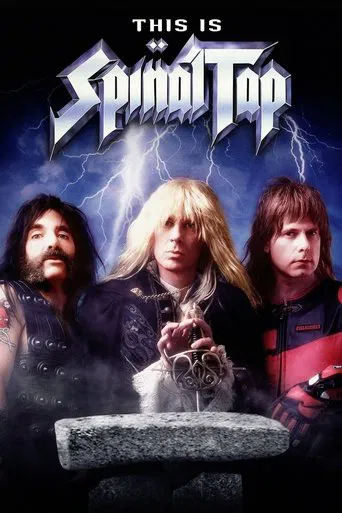 Watch This Is Spinal Tap