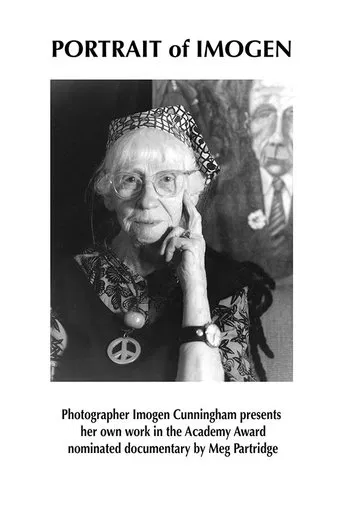 Watch Portrait of Imogen