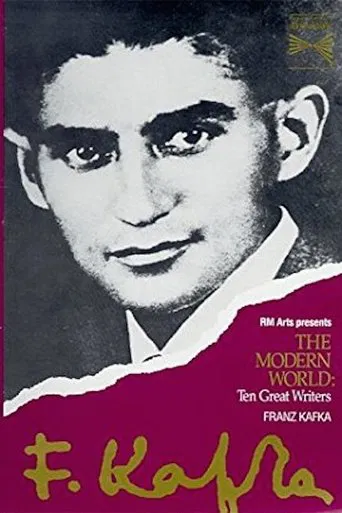 Watch Franz Kafka's 'The Trial'