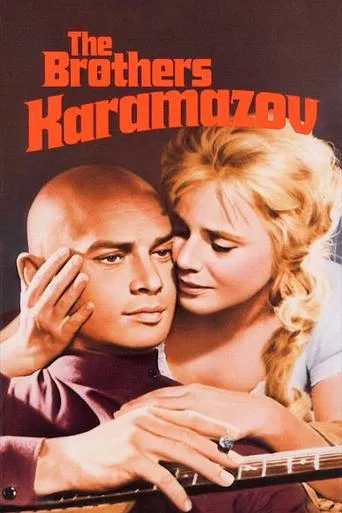 Watch The Brothers Karamazov