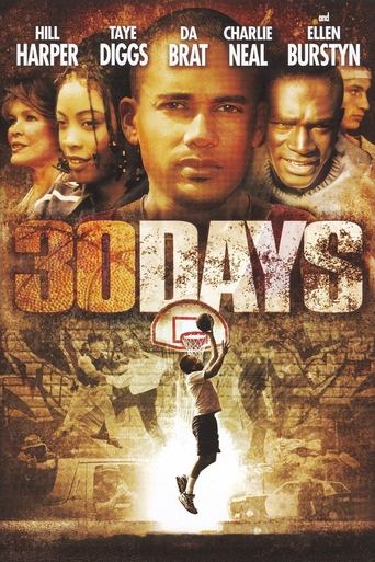 Watch 30 Days