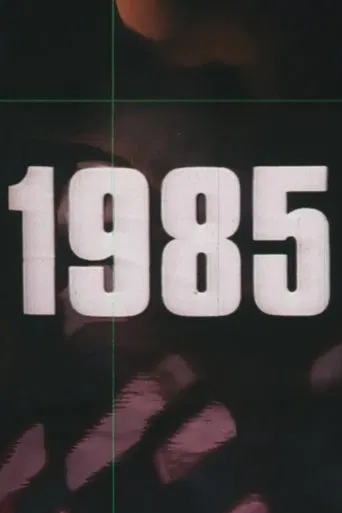 Watch 1985