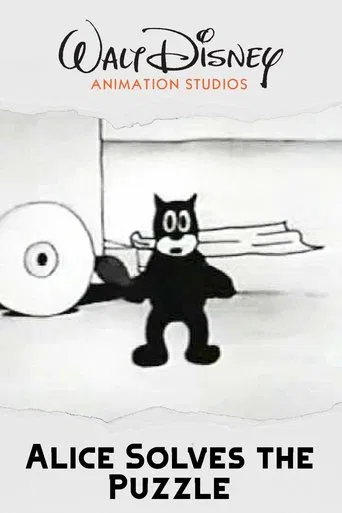 Watch Alice Solves the Puzzle