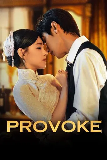 Watch Provoke