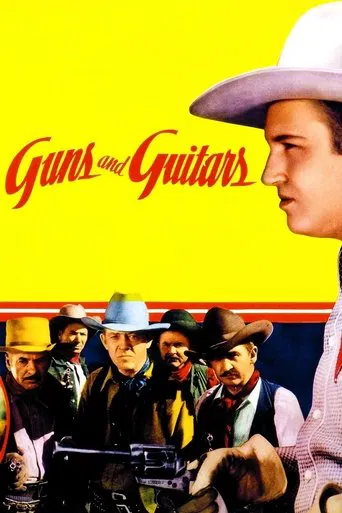 Watch Guns and Guitars