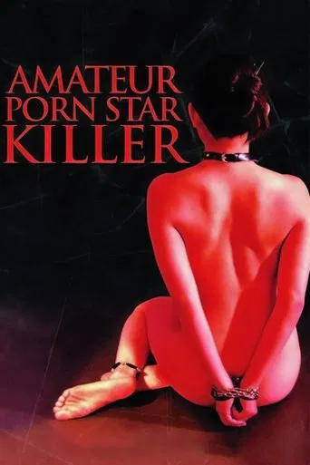 Watch Amateur Porn Star Killer