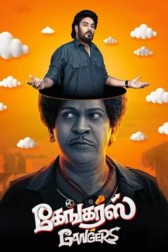 Watch Gangers