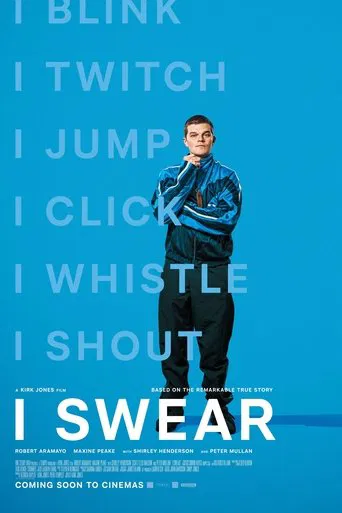 Watch I Swear