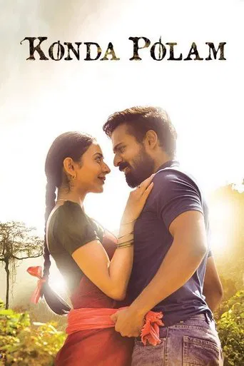 Watch Konda Polam