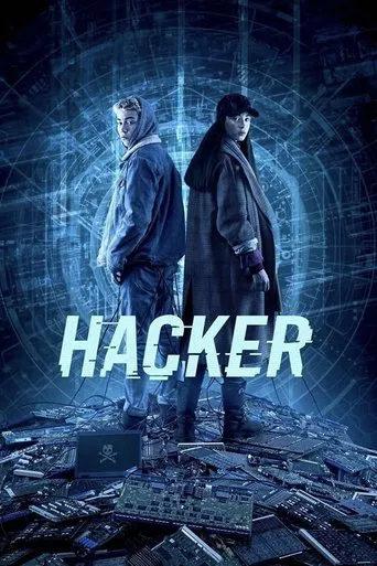 Watch Hacker