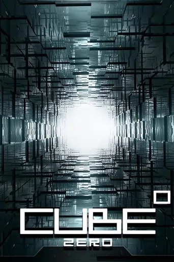 Watch Cube Zero