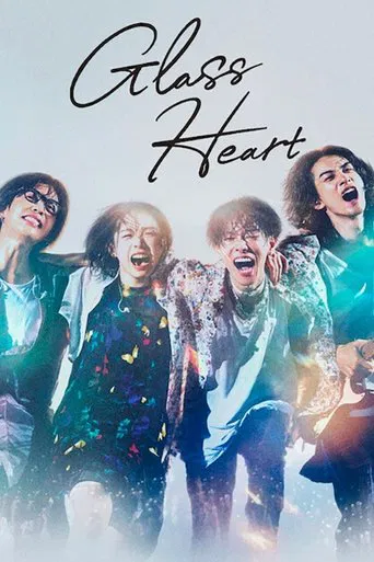 Watch Glass Heart
