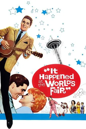 Watch It Happened at the World's Fair