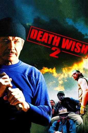 Watch Death Wish II