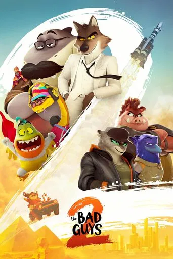 Watch The Bad Guys 2