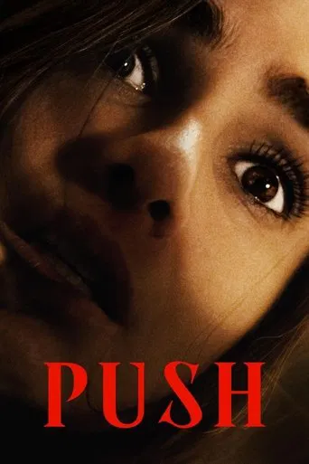 Watch Push