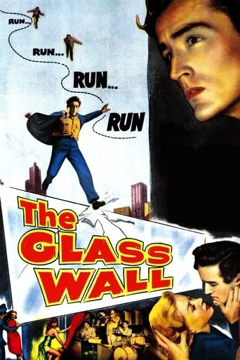 Watch The Glass Wall
