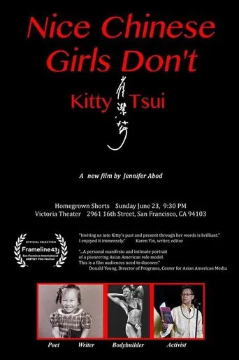 Watch Nice Chinese Girls Don't!