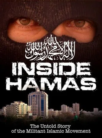 Watch Inside Hamas