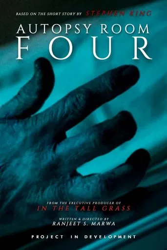 Watch Autopsy Room Four