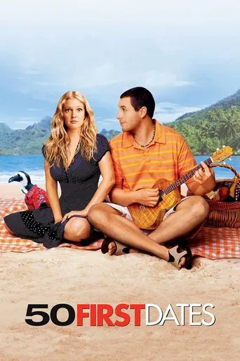 Watch 50 First Dates