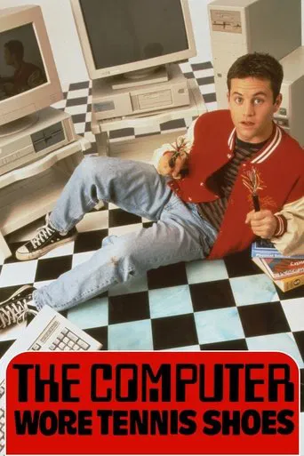 Watch The Computer Wore Tennis Shoes