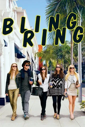 Watch The Bling Ring