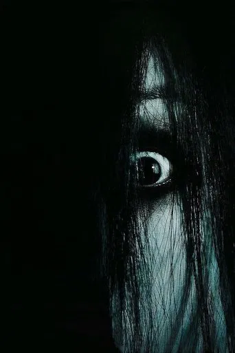 Watch The Grudge