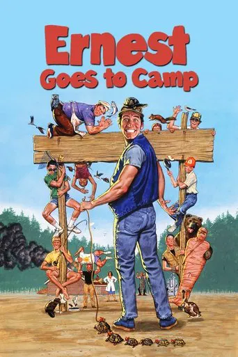 Watch Ernest Goes to Camp