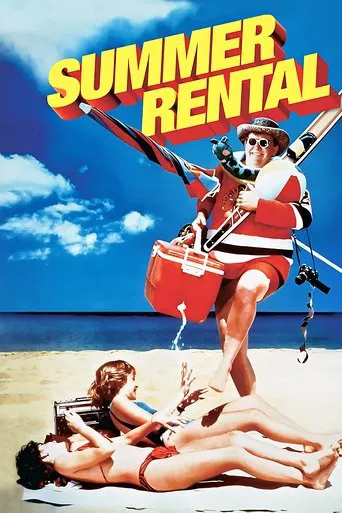 Watch Summer Rental