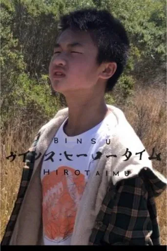 Binsu: Hīrōtaimu