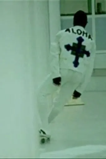 Back Worlds For Words