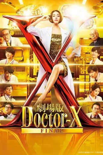 Watch Doctor X: The Movie Final