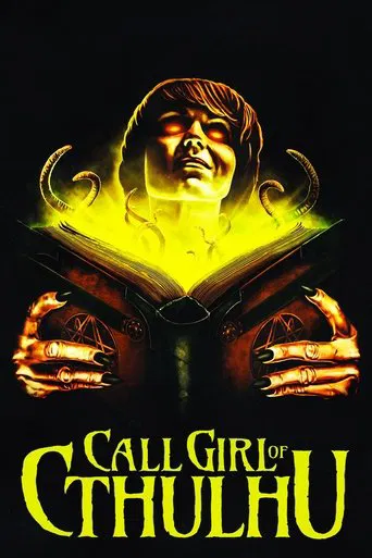 Watch Call Girl of Cthulhu