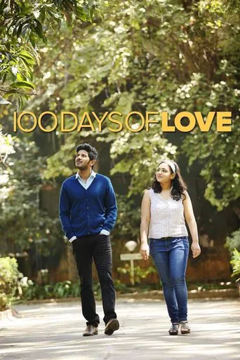 Watch 100 Days Of Love