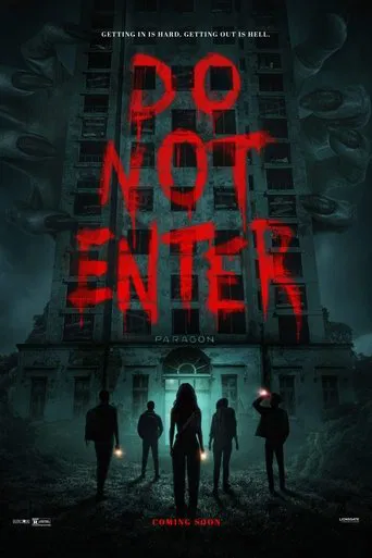 Watch Do Not Enter