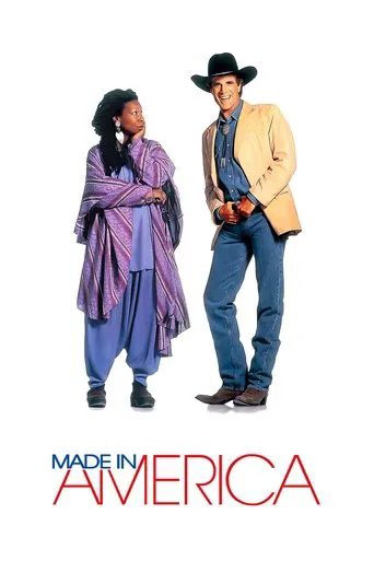 Watch Made in America