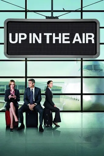 Watch Up in the Air