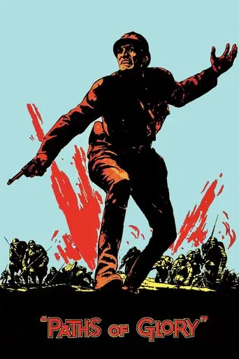 Watch Paths of Glory